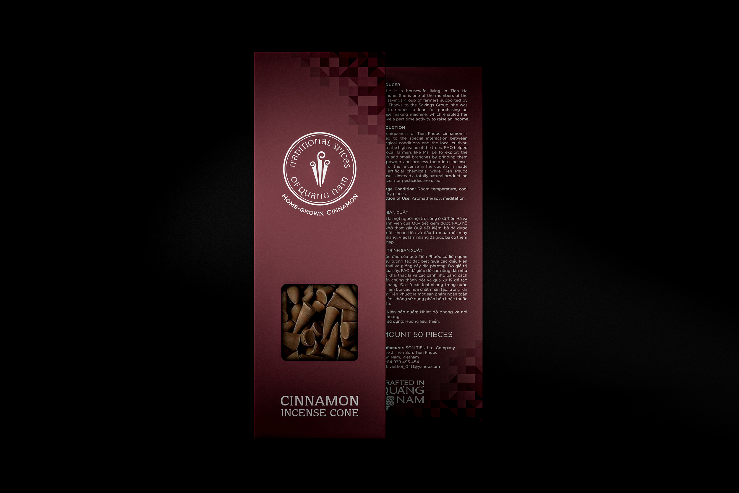 ciqn-packaging-cinnamon-3
