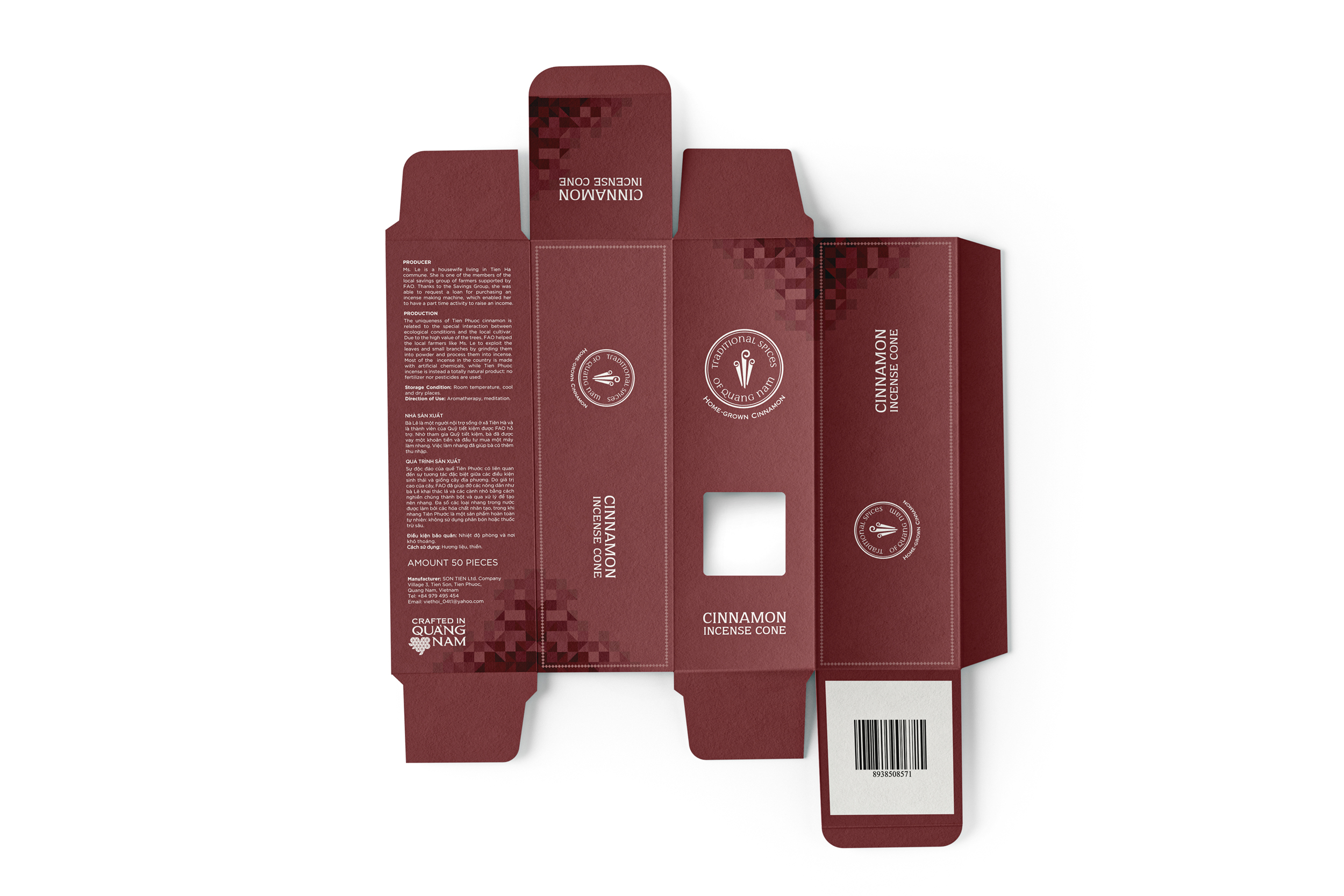 ciqn-packaging-cinnamon-4